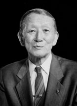 Suzuki Method Founder
